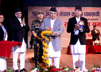 राष्ट्रपतिद्वारा कानुन व्यवसायी राष्ट्रिय सम्मेलनको उद्घाटन