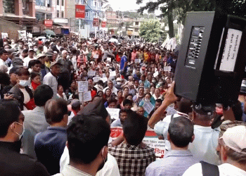 तेस्रो चरणको आन्दोलनमा उत्रिए सहकारीपीडित