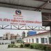 बहुप्रकोपीय जोखिमबारे पूर्वसूचना प्रणाली कार्यान्वयन गर्न करिब ८१ अर्ब लाग्ने