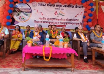 भारतीय राजदूतावासको सहयोगमा निर्मित विद्यालय भवन हस्तान्तरण