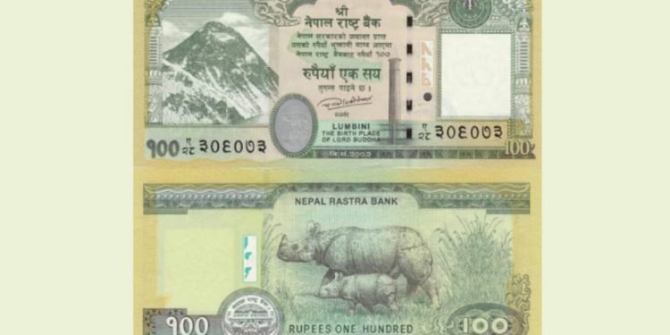 सय रुपैयाँको नोटमा चुच्चे नक्सा राख्ने सरकारको निर्णय