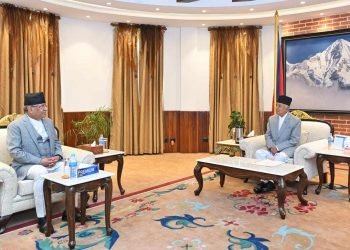 राष्ट्रपति पौडेल र प्रधानमन्त्री दाहालबीच भेटवार्ता
