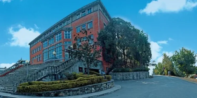 सञ्चार–ढाँचाबारे अन्तर्राष्ट्रिय सङ्गोष्ठी