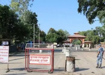 आज साँझदेखि कैलालीका सीमानाका बन्द हुने