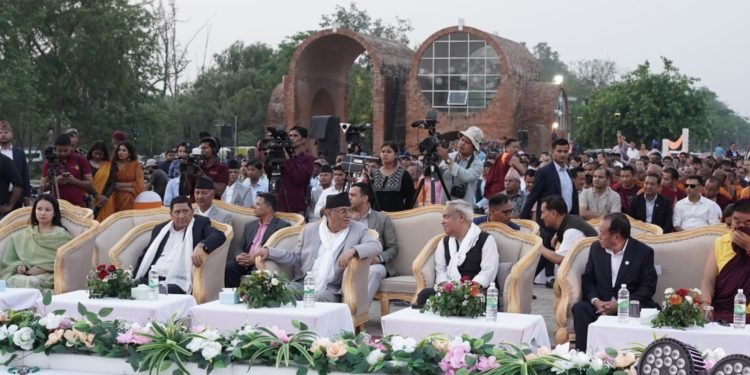 लुम्बिनीमा ‘बुद्ध धर्म र वैश्विक शान्ति’ विषयकमा विचार गोष्ठीको आयोजना