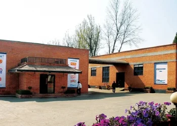 भैंसीपाटीस्थित सीजी फुड्स पार्कमा आक्रमण, २२ जना पक्राउ