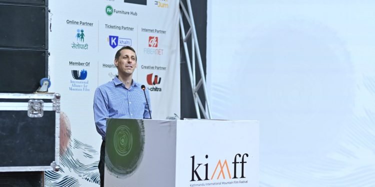अमेरिकी दूतावासका कार्यवाहक राजदूत जेसन मिक्स अन्तर्राष्ट्रिय पर्वतीय चलचित्र महोत्सवमा सहभागी