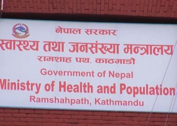 स्वास्थ्य क्षेत्रमा राज्यको लगानी बढ्दो