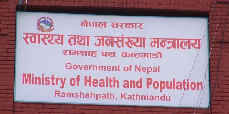 स्वास्थ्य क्षेत्रमा राज्यको लगानी बढ्दो