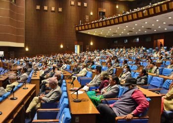 प्रतिनिधिसभाको बैठक बस्दै