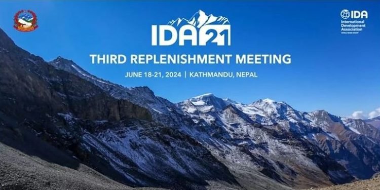 अन्तर्राष्ट्रिय विकास सङ्घको बैठक असार पहिलो साता काठमाडौँमा हुने