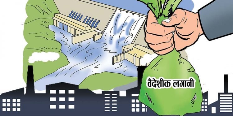 दस महिनामा भित्रियो सात अर्ब वैदेशिक लगानी