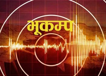 सिन्धुपाल्चोकको हेलम्बु केन्द्रविन्दु बनाएर भूकम्प