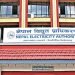 काठमाडौं र ललितपुरका विभिन्न स्थानमा पाँचदेखि नौ घण्टासम्म विद्युत अवरुद्ध हुने