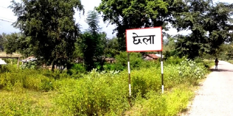 दैजीछेला औद्योगिक क्षेत्र चर्चामै सीमित