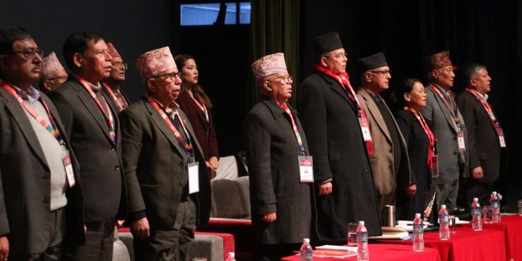 एकीकृत समाजवादीको दशौँ राष्ट्रिय महाधिवेशन आजदेखि