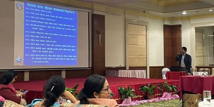 संवैधानिक आयोग र नागरिक समाजबीच सहकार्यमा जोड