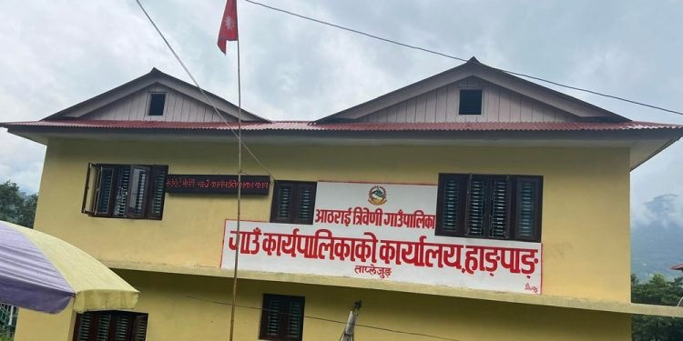 ताप्लेजुङका सामुदायिक विद्यालयमा शैक्षिकस्तर सुधार अभियान