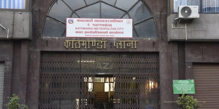 सेनामा जागिर नभएकालाई काठमाडौं महानगरले नगर प्रहरी बनाउने, दरखास्त पेस गर्न आह्वान