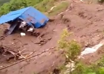 ताप्लेजुङ पहिरोमा परी एकै परिवारका चार जनाको मृत्यु, दुई घाइते