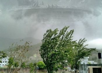 कोशी, मधेस,कर्णाली र लुम्बिनी प्रदेशका केही स्थानमा हुरीबतासको चेतावनी