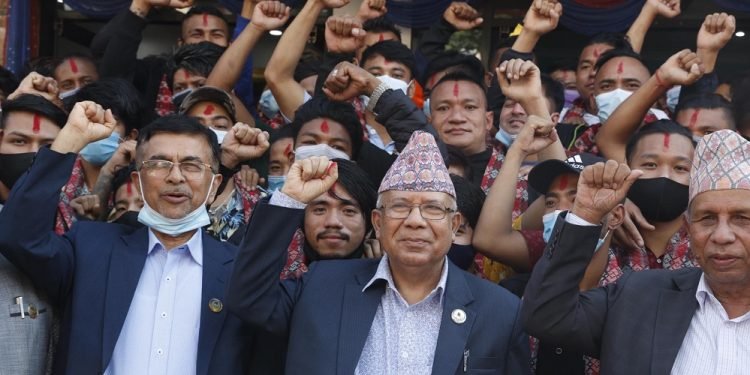 नेकपा एसको महाधिवेशनबाट १९९ सदस्यीय कार्यसमिति निर्वाचित गरिने