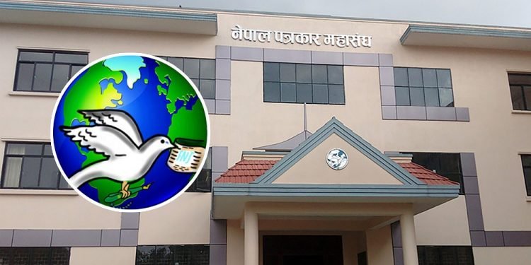 नेपाल पत्रकार महासंघको निर्वाचन असार २२ गते