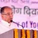 योगाभ्यासका लागि नेपाल सुन्दर भूमि हो : प्रधानमन्त्री प्रचण्ड
