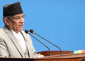 असार ६ गते प्रतिनिधि सभामा प्रधानमन्त्रीसँग प्रश्नोत्तर