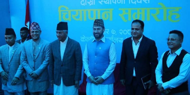 रास्वपाको दुई वर्ष: ‘बोल्ड’ निर्णयको अन्तर्य गोप्य, पुराना पार्टीसँगको सहयात्रा ‘असहज’ बनेको त होइन