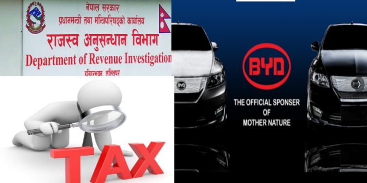 नेपालमा बीवाइडी गाडी बिक्री गर्ने साइमेक्स इंकमा राजश्वको छापा