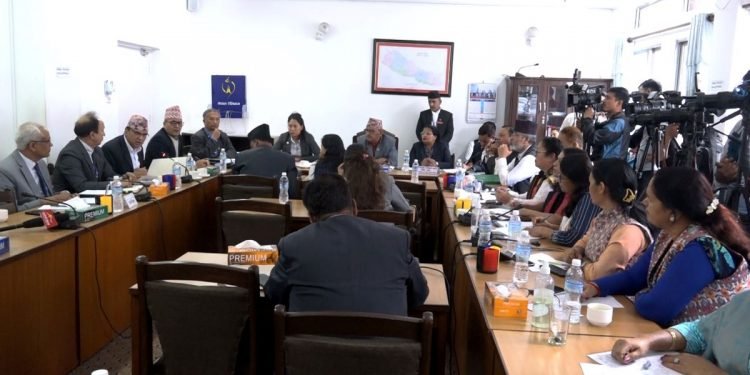 चार संसदीय समितिको बैठक आज, यस्ता छन् छलफलको कार्यसूची