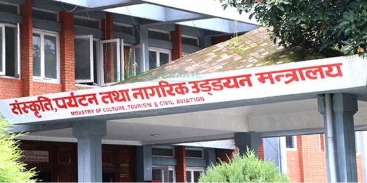 अमूर्त सांस्कृतिक सम्पदासम्बन्धी पहिलो प्रतिवेदन संयुक्त राष्ट्रसङ्घमा पेस गरिने