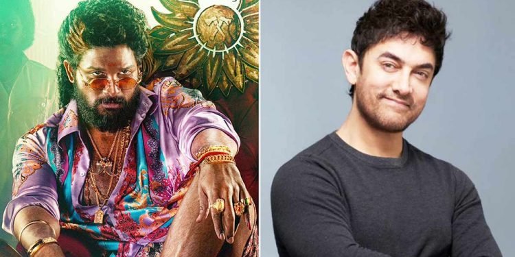 बक्स असिफमा भिड्दै अल्लु अर्जुन र आमिर खान