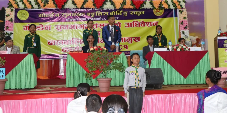 जब सभामुखसँग विद्यार्थीले संसदीय मर्यादाको कुरा गरे…