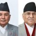 विश्व योग दिवसमा राष्ट्रपति र प्रधानमन्त्रीको शुभकामना