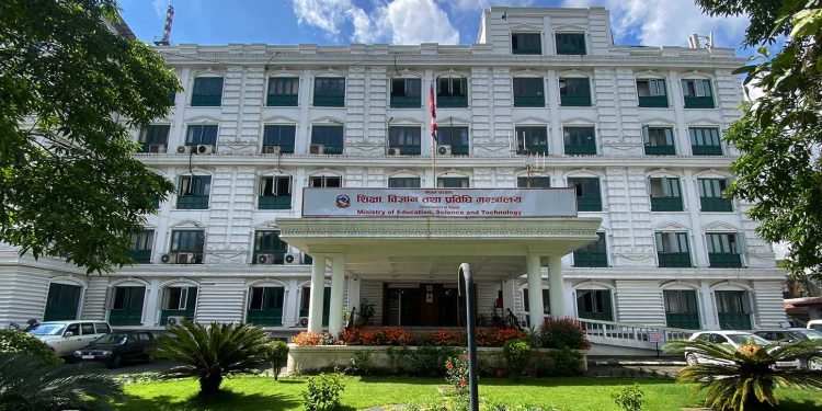 शिक्षक सरुवा र काजका नाममा हुने बेथिति रोकिँदै