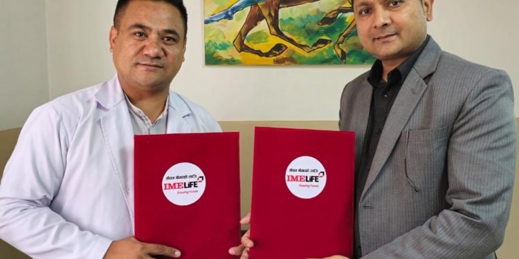 आई.एम.ई. लाइफ इन्स्योरेन्सका ग्राहक तथा अभिकर्ताहरुलाई ब्लुबर्ड क्लिनिकमा विशेष छुट