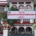 पहिचान पक्षधरसँग वार्ता गर्न कोशी सरकारले बनायो वार्ता समिति