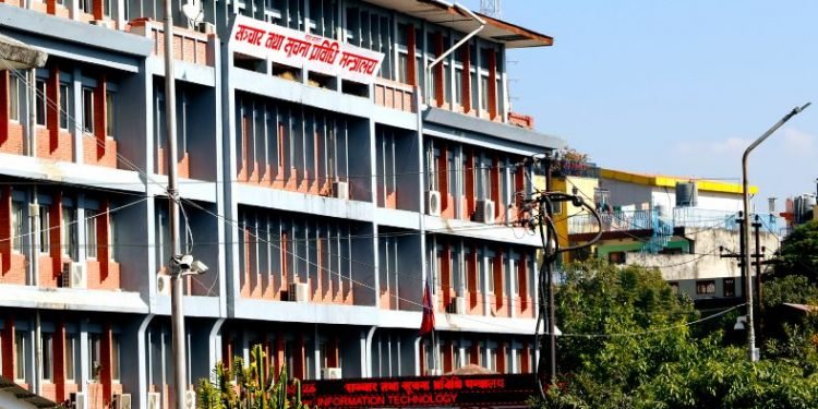 प्रवक्तालाई नै सूचना पाउन कठिनाइ