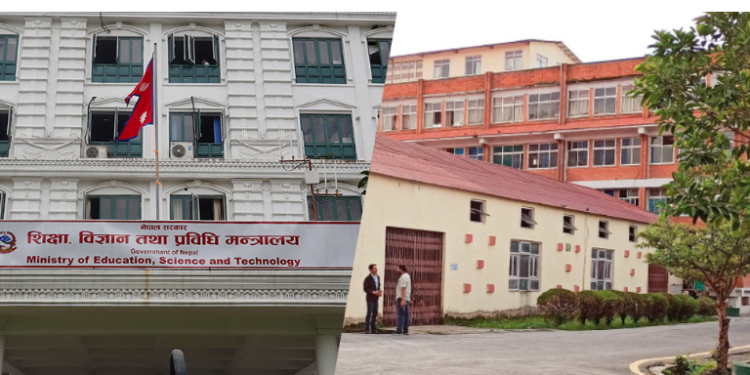 उद्योगकाे नवप्रवर्तन सर्वेक्षणका लागि थापाथली क्याम्पसका विद्यार्थीलाई खटाइने