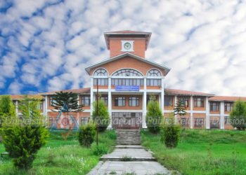 त्रिविको जग्गा खोज्न समितिले थाल्यो काम