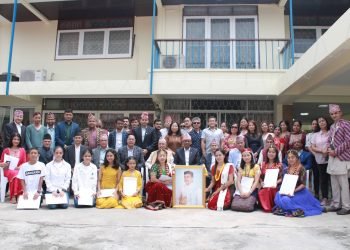 बैंककमा भानुजयन्ती