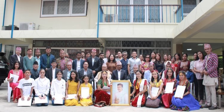 बैंककमा भानुजयन्ती