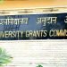 अनुसन्धानका लागि पर्याप्त बजेट प्राप्त नभएको गुनासो