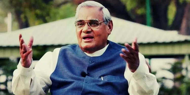 अटल बिहारी वाजपेयीका केही अमर वाणीहरु