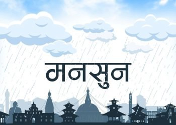 बिहानैदेखि भारी वर्षा, सतर्कता अपनाउन अनुरोध