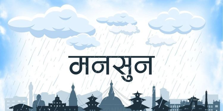 बिहानैदेखि भारी वर्षा, सतर्कता अपनाउन अनुरोध