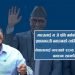 मुकुलको अभिव्यक्ति पछिको तरंगः आन्तरिक राजनीतिक उथलपुथलको दोष सँधै छिमेकी मुलुकलाई मात्र किन ?