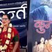 वरिष्ठ पत्रकार हरिविनोद अधिकारीको उपन्यास ‘कुन्ती’ सार्वजनिक